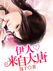一个和八个