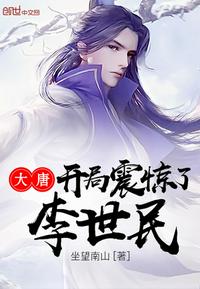 夏娃的诱惑国语