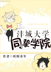 莫斯科保卫战在线观看完整版