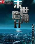 亚洲一卡一卡二新区乱码无人区二