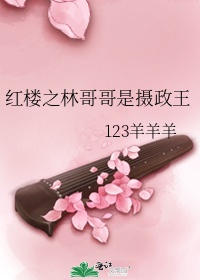 斯巴达克斯第三季在线观看完整高清免费星辰