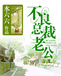 lana rhoades双后门