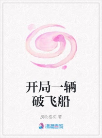 abo车深度标记双a