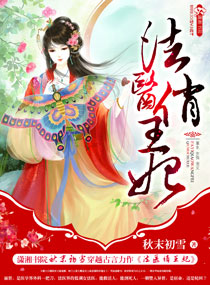 真的可以把人C哭吗