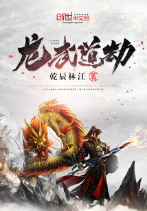 可以不可以日剧电视剧在线播放