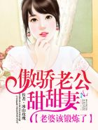 玉博团