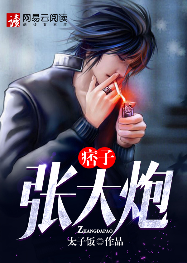 含羞草传媒下载安装每天免费观看一次