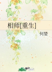 误诊吃了六个月结核药怎么办