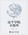 尤物网址点击进入