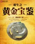 麻豆69堂免费视频
