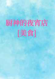 99精品国内不卡在线观看