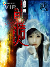 深夜宅男