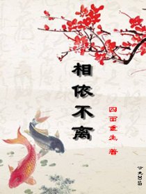 捧杀
