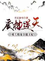 老湿免费转区