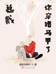 爱唯侦察dvd