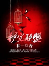 聊天图片