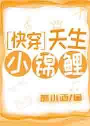晚婚李宗盛