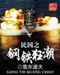 洗白渣男之路(快穿)