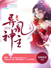 brazzers免费视频hd