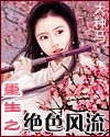 有没有人知道91网址是多少