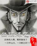 男男黄网