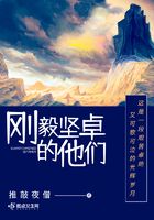美足控