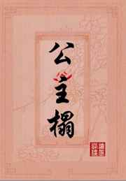 lll.999榴莲视频
