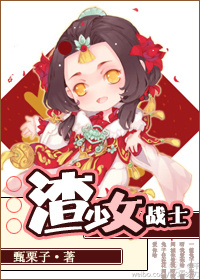 慢点插