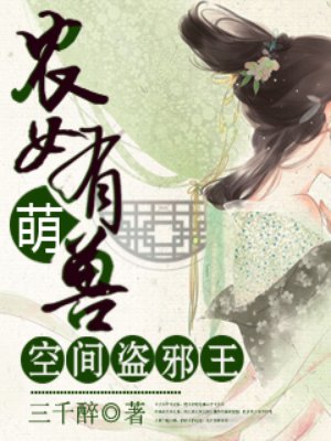 思思在线