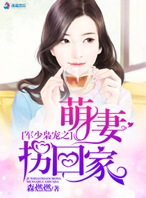 茶杯狐Cupfox官方正版网页