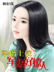 佛活济公