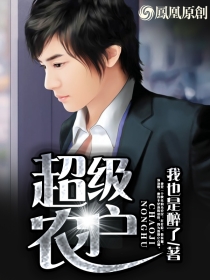 为什么我觉得男生那东西恶心
