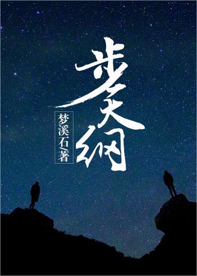 给闺蜜当狗奴女女