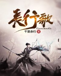 韩国毛片