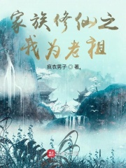 egg尤妮丝