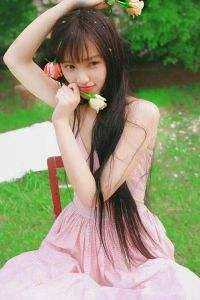 雷姆本子