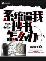 2024手机看片