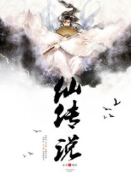 桥本有菜无马作品磁力