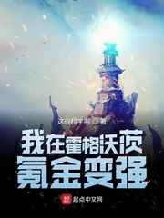 AI替换JENNIE喷水