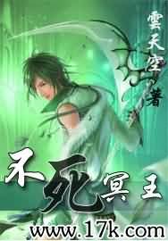 全彩里番acg里番本子