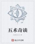 很污的动态真人表情包