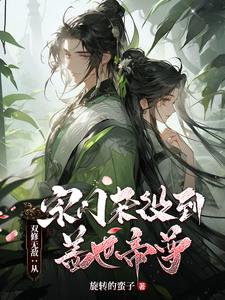 波多也结衣电影
