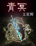 公休假规定