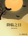 65pao视频在线观看
