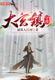 男男受开会含震蛋