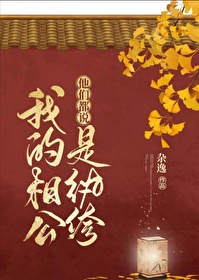 日b在线观看