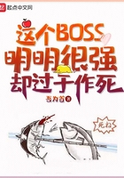 特种兵之最强国防生