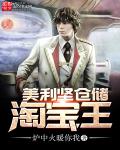 我和一个三十少妇