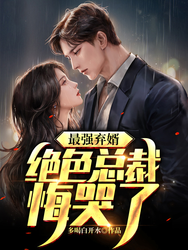 一个人看的ww视频