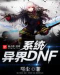 中文字幕天堂